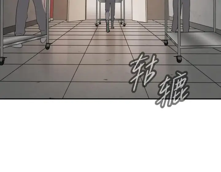 《恶之环》17图63