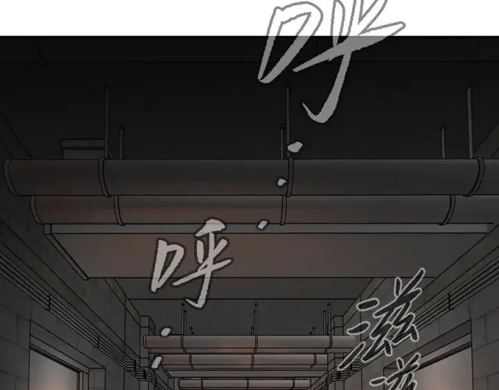 《恶之环》17图80