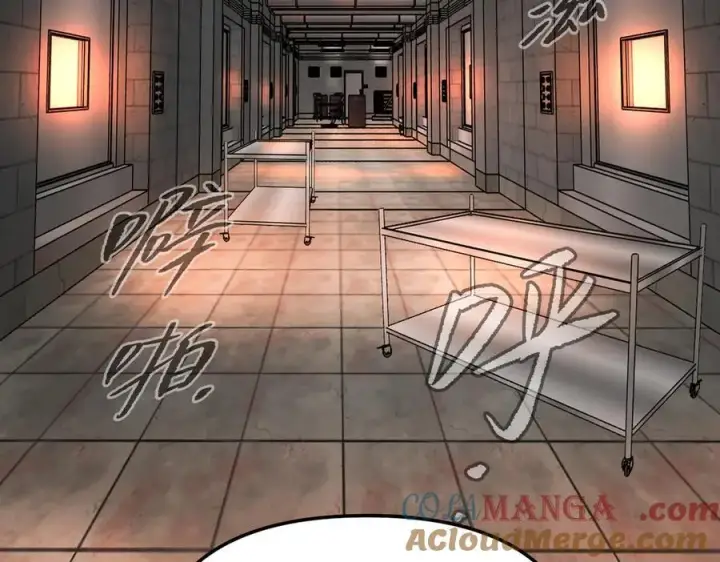 《恶之环》17图81