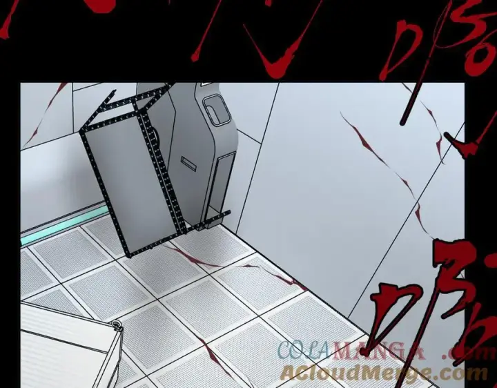 漫画《恶之环》18第101张图