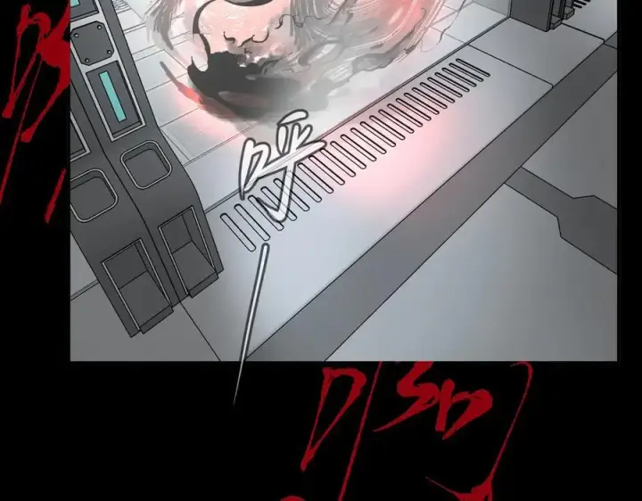 漫画《恶之环》18第104张图