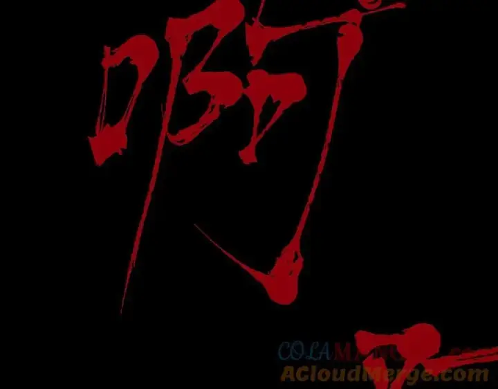 漫画《恶之环》18第105张图