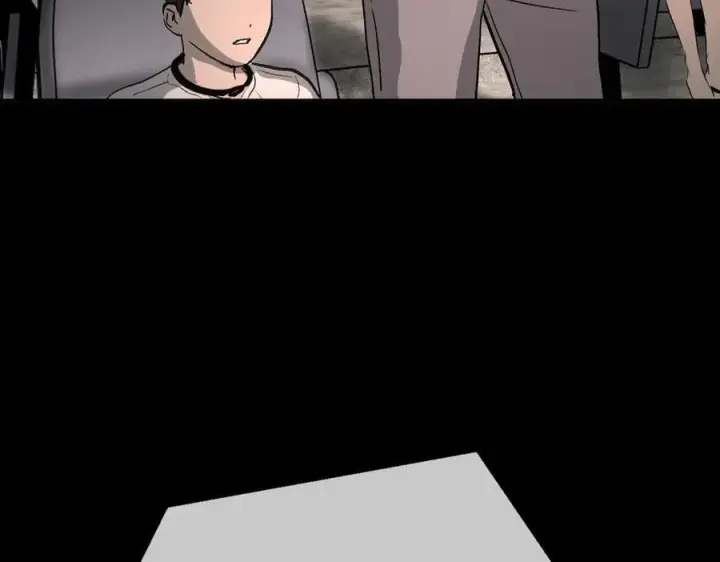 漫画《恶之环》18第11张图