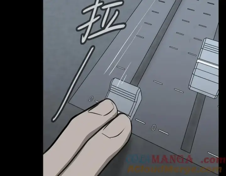 漫画《恶之环》18第113张图
