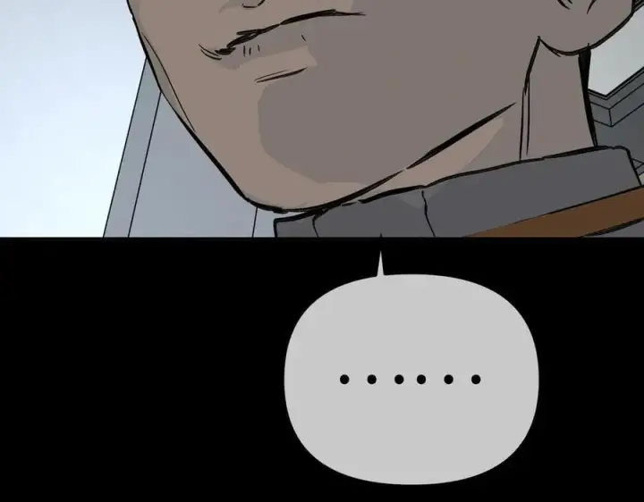 漫画《恶之环》18第170张图
