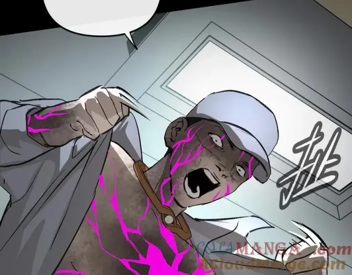 漫画《恶之环》18第205张图