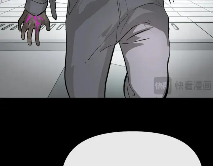 漫画《恶之环》18第210张图