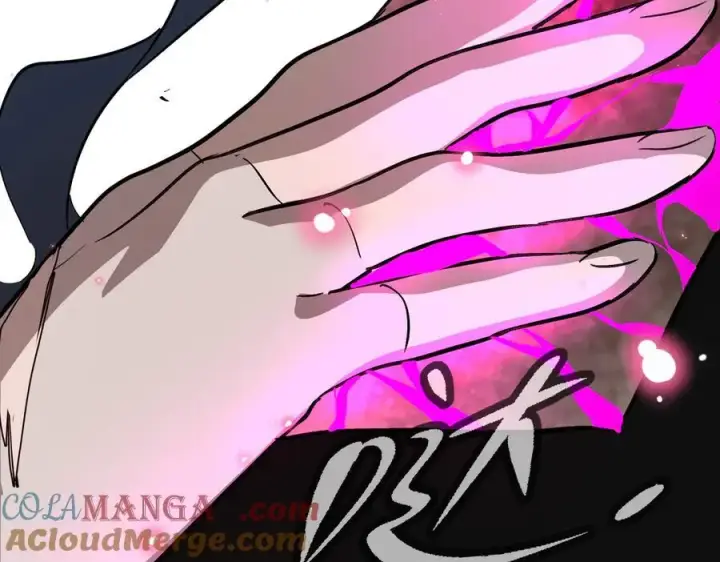 漫画《恶之环》18第229张图