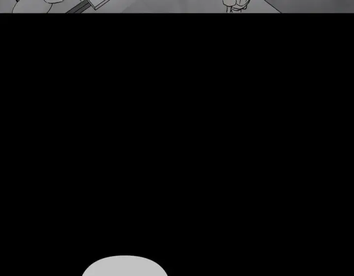 漫画《恶之环》18第34张图