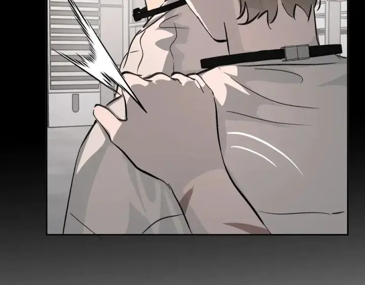 漫画《恶之环》18第36张图