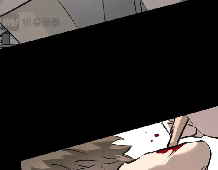 漫画《恶之环》18第40张图