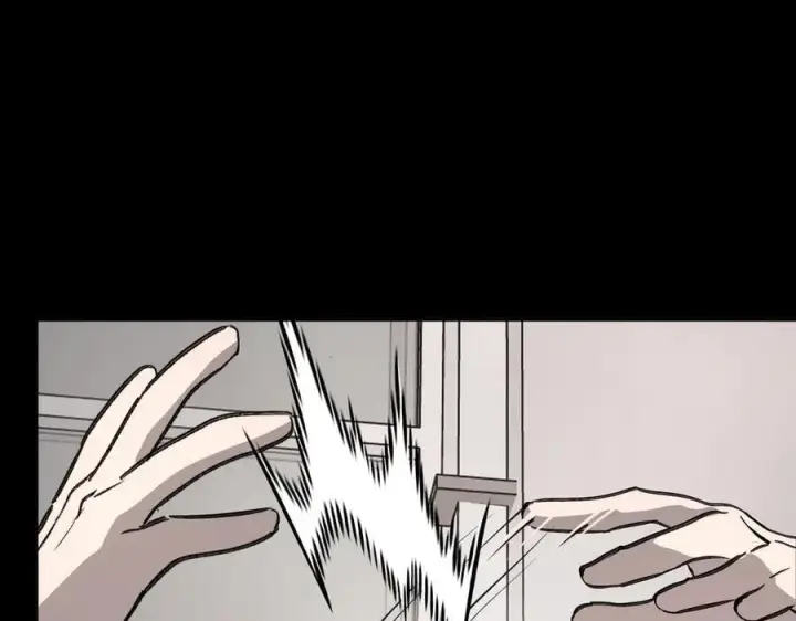 漫画《恶之环》18第55张图