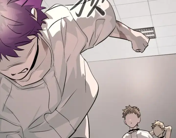漫画《恶之环》18第59张图
