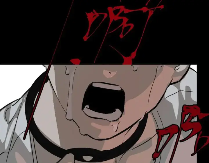 漫画《恶之环》18第99张图
