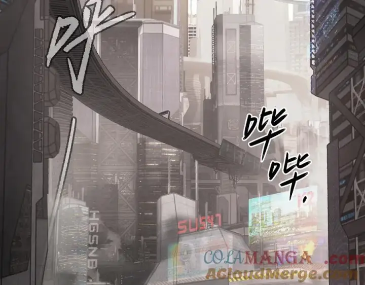 《恶之环》19图173