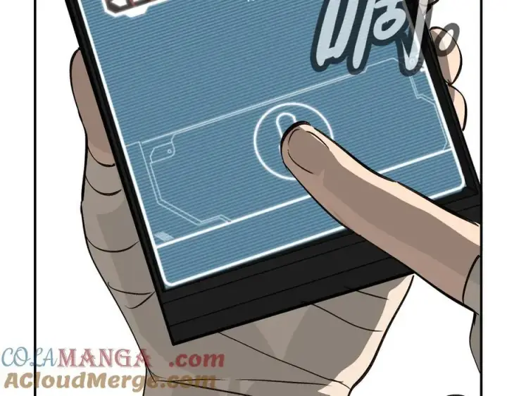 《恶之环》19图185