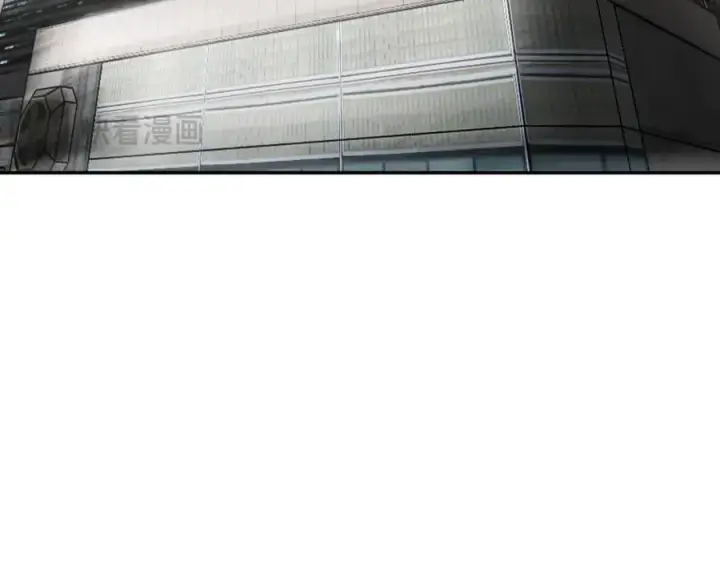 《恶之环》19图206