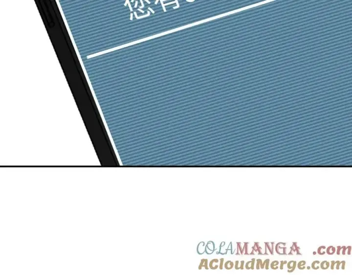 《恶之环》19图217