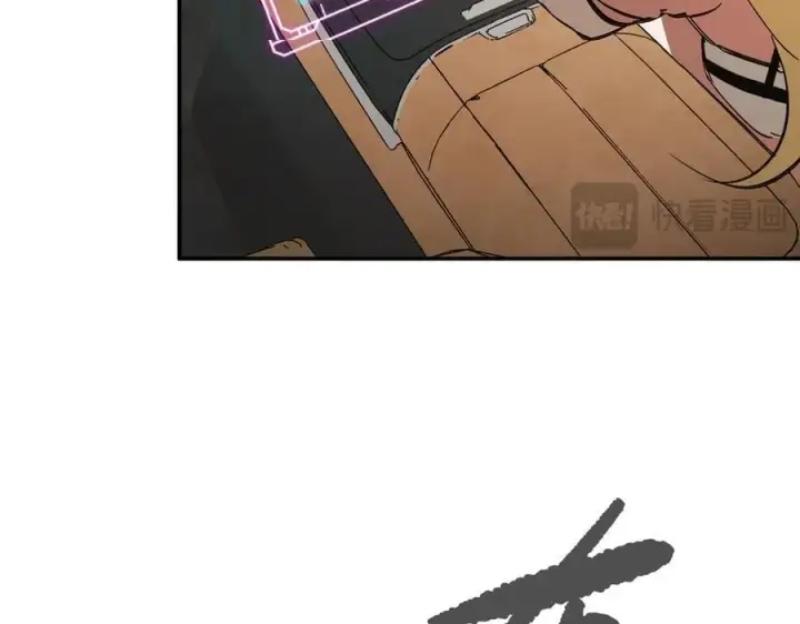 《恶之环》19图226