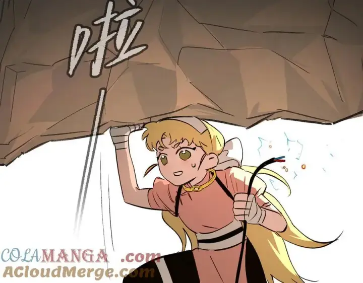 《恶之环》19图25