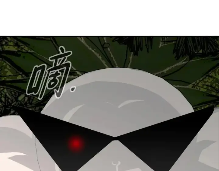 《恶之环》19图42