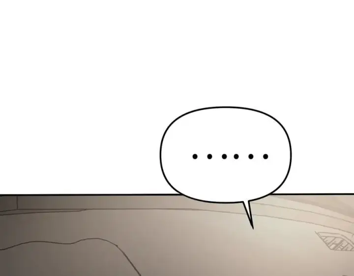 《恶之环》19图80
