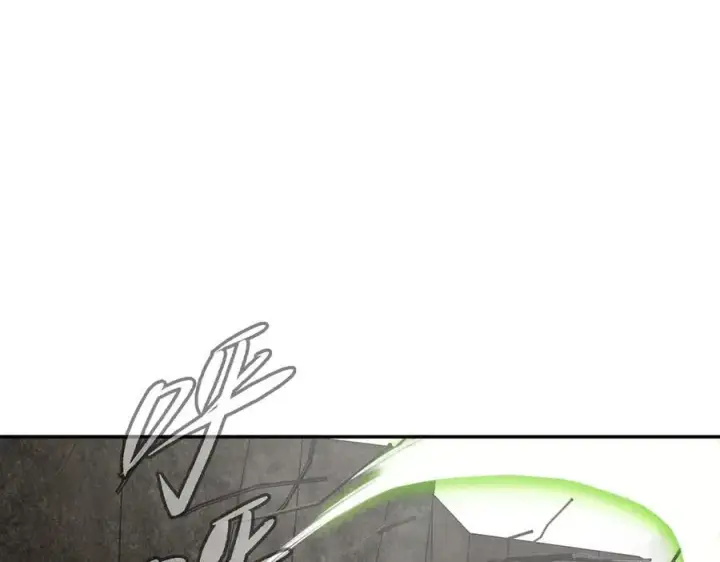《恶之环》20图164