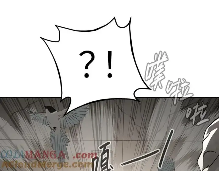 《恶之环》20图185