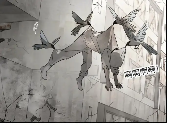 《恶之环》20图191