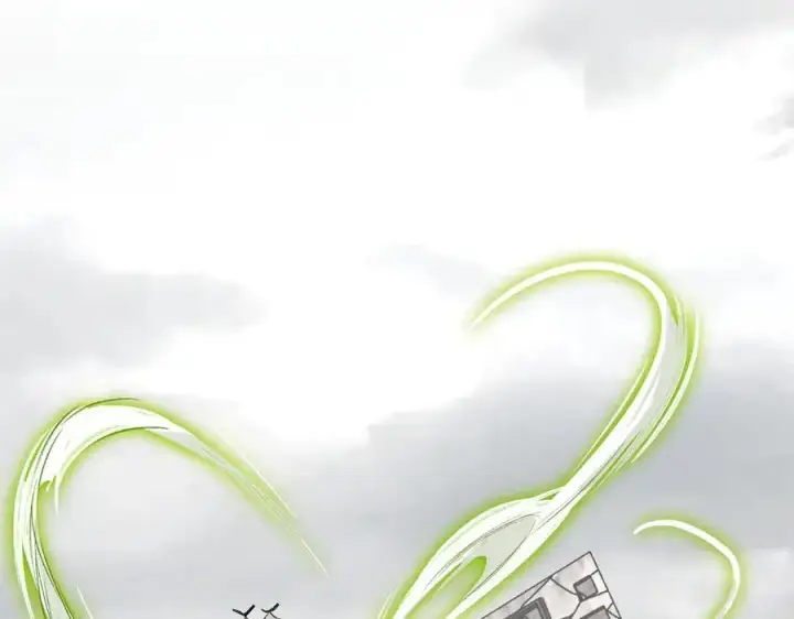 《恶之环》20图196