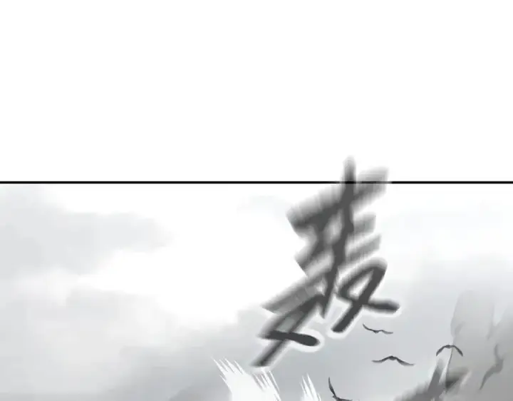 《恶之环》20图199