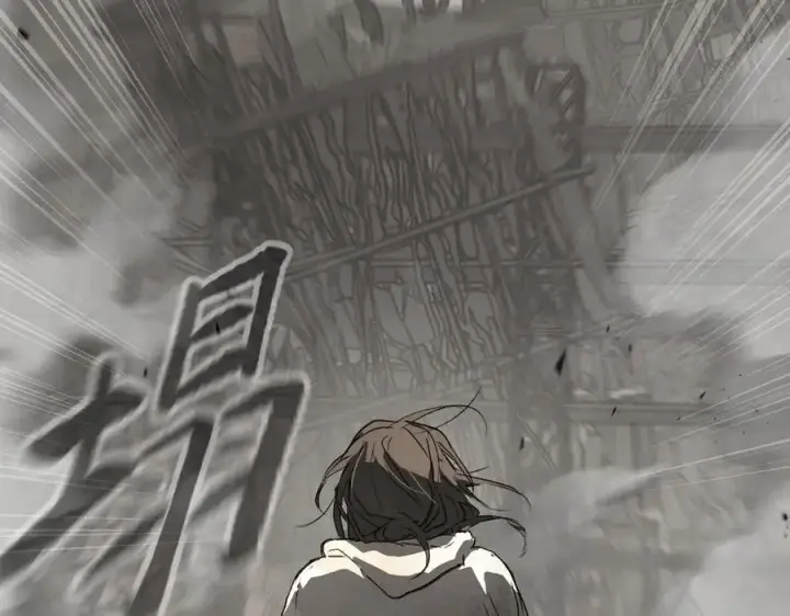《恶之环》20图215