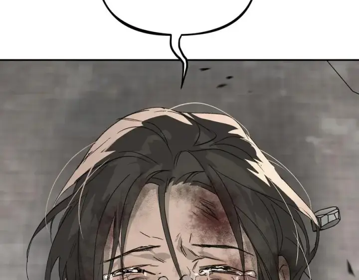 《恶之环》20图218