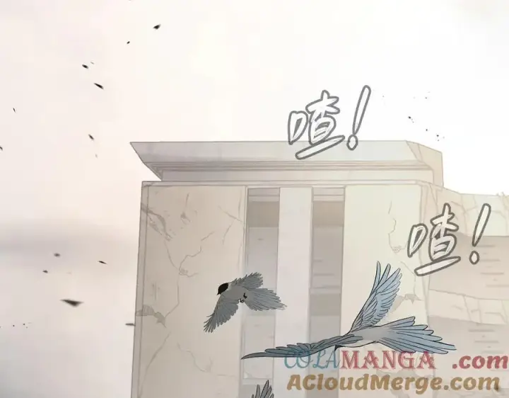 《恶之环》20图229