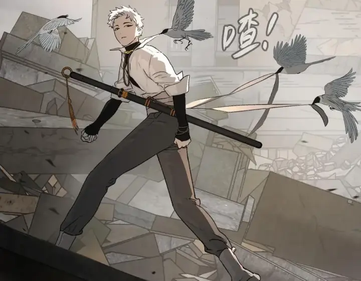 《恶之环》20图230