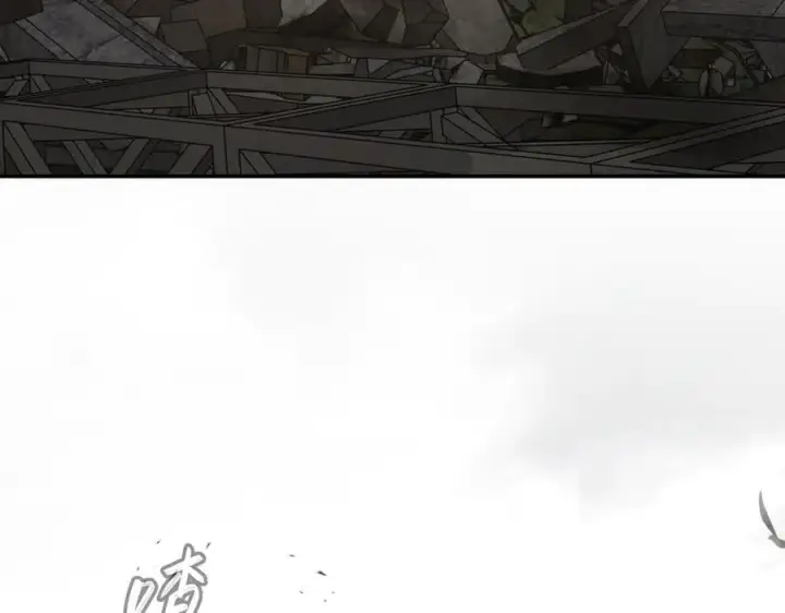 《恶之环》20图239