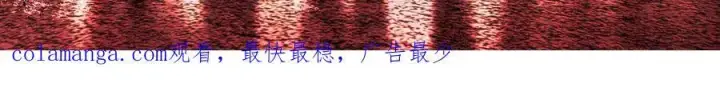《恶之环》20图259