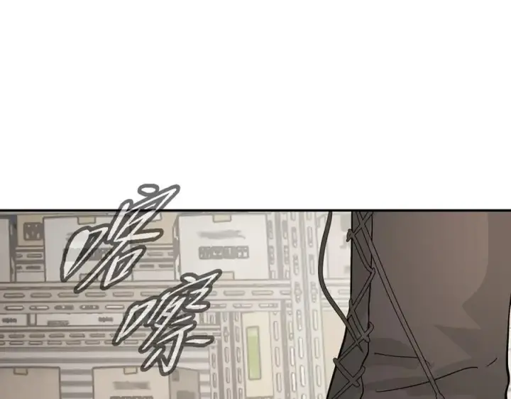 《恶之环》20图30