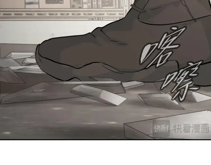《恶之环》20图31