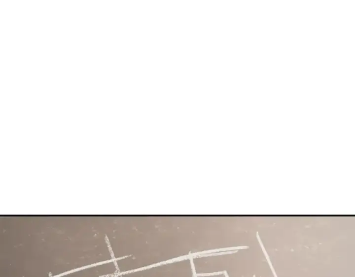 《恶之环》20图32