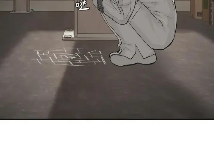 《恶之环》20图6