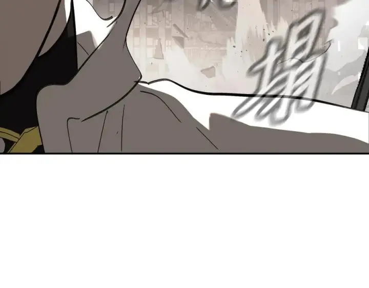 《恶之环》20图91