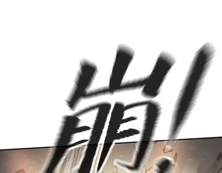 《恶之环》20图92