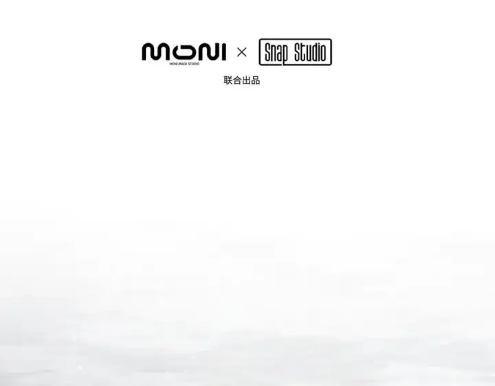 漫画《恶之环》21第102张图