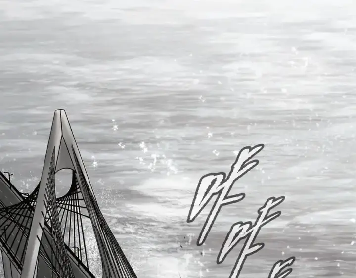 漫画《恶之环》21第103张图