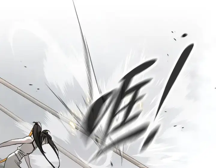 漫画《恶之环》21第112张图