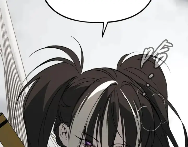 漫画《恶之环》21第115张图