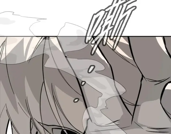 漫画《恶之环》21第160张图