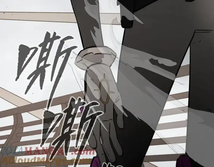 漫画《恶之环》21第165张图