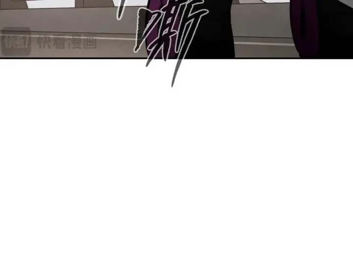 漫画《恶之环》21第166张图